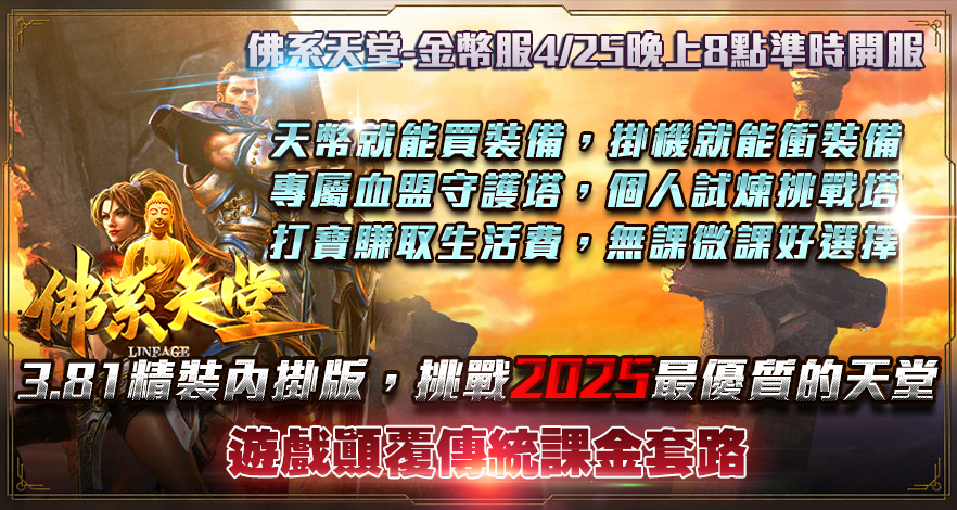 c3a447bf-da47-4181-ad37-f34932e76b06.jpg
