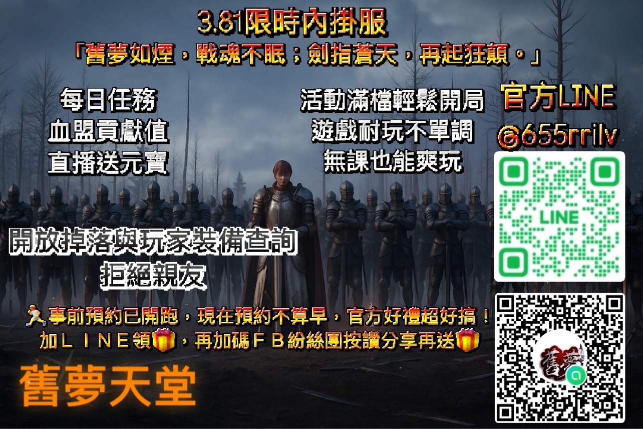 S__16916483.jpg