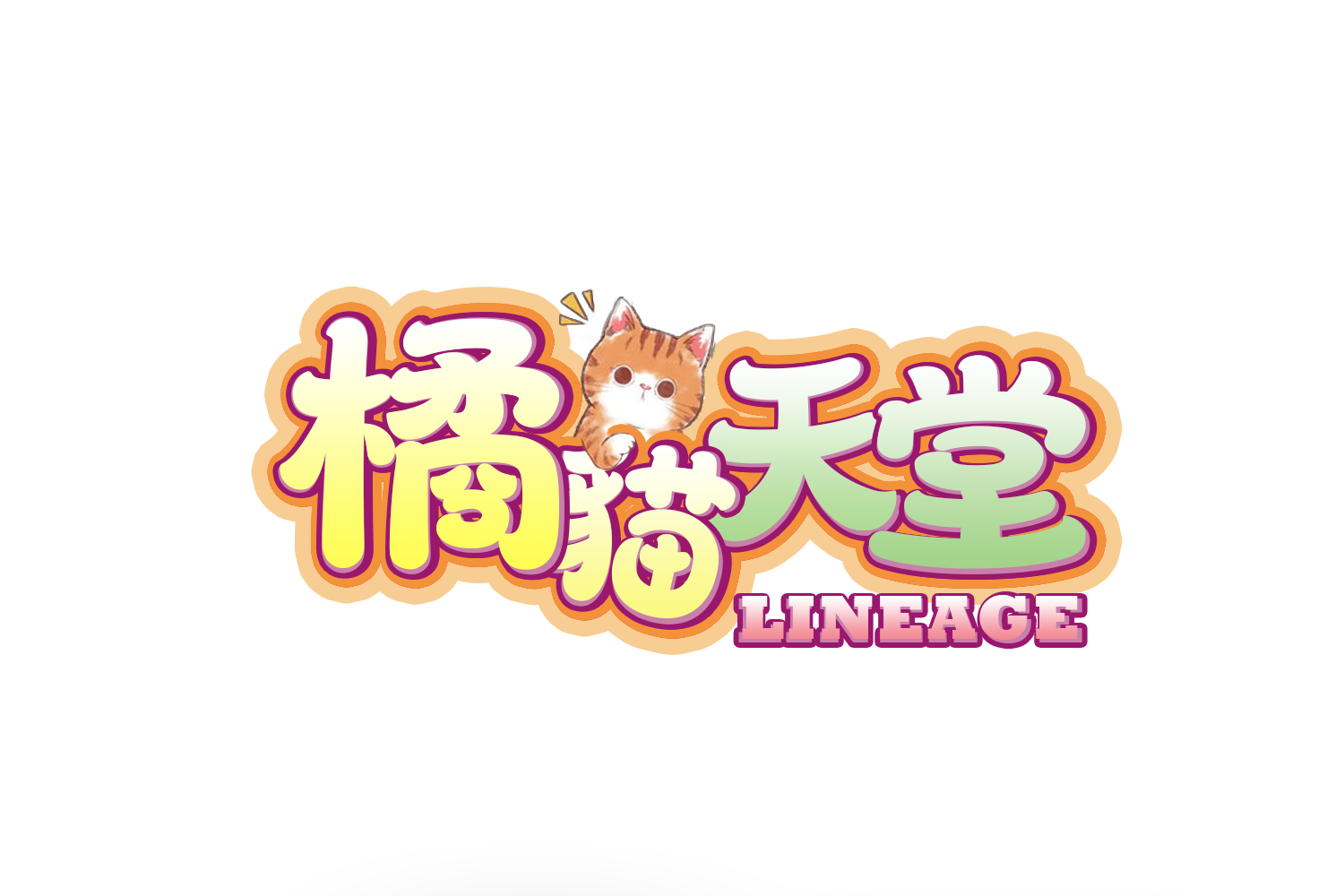 logo.png