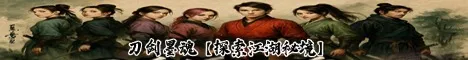 遊戲宣傳|私服宣傳|私服|私服發佈區|天堂私服|RO私服|楓之谷私服|遊戲私服|手遊私服